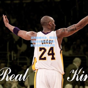 爱游戏入口_温网巅峰对决，阿尔卡拉斯逆转德约科维奇，新生代终夺草地王冠