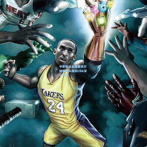 爱游戏app下载_中职联大会凝聚共识 姚明牵头推动CBA深化改革