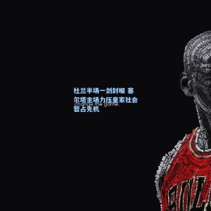 【爱游戏app下载】杜兰半场一剑封喉 塞尔塔主场力压皇家社会暂占先机