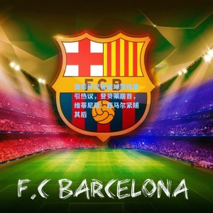 爱游戏体育_葡萄牙记者金球奖投票引热议，登贝莱居首，维蒂尼亚、亚马尔紧随其后