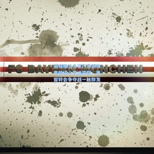 爱游戏app下载-英媒曝三大豪门竞逐埃弗顿核心恩迪亚耶，夏窗转会争夺战一触即发