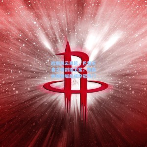 爱游戏入口|欧冠风云再起，巴黎王者之师剑指卫冕，阿森纳强势崛起成夺冠热门